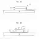 Fig. 07 - Apparatus and method to locate a failed device in a data storage system