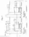 Fig. 07 - Method and apparatus for driving plasma display panel
