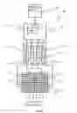 Fig. 02 - Image display apparatus