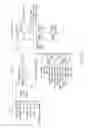Fig. 32 - Inkjet printer having nozzle displacement correction