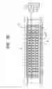 Fig. 22 - Ink-jet recording apparatus and recording method therefor