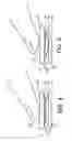 Fig. 03 - Shutter key for mobile electronic device with image sensor
