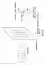 Fig. 07 - Eye optical characteristic measuring apparatus