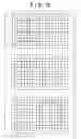 Fig. 05 - Image processing apparatus, image processing method, and program