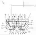 Fig. 01 - Lighting apparatus