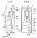 Fig. 08 - Electric ballast and a lighting system