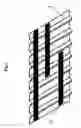 Fig. 03 - Reflector for lighting and back light device for displaying information