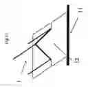 Fig. 22 - Reflector for lighting and back light device for displaying information