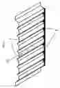 Fig. 23 - Reflector for lighting and back light device for displaying information