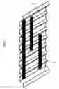 Fig. 41 - Reflector for lighting and back light device for displaying information