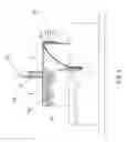 Fig. 07 - Food emulator with an acoustic-optic effect for congratulating