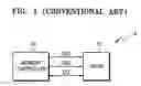 Fig. 02 - Memory system and resistive memory device including buffer memory for reduced overhead