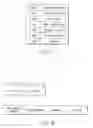 Fig. 08 - INFORMATION RECORDING MEDIUM AND INFORMATION RECORDING METHOD