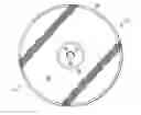 Fig. 01 - Removable storage media with improved data integrity