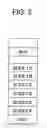 Fig. 04 - Image encoding method and image decoding method, image encoder and image decoder, and image encoded bit stream and recording medium