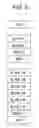 Fig. 06 - Image encoding method and image decoding method, image encoder and image decoder, and image encoded bit stream and recording medium
