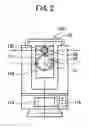 Fig. 03 - SURVEYING APPARATUS