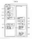 Fig. 05 - SURVEYING APPARATUS