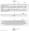 Fig. 06 - Imaging study completion processing system