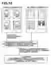 Fig. 07 - APPARATUS, METHOD AND PROGRAM FOR IMAGE TYPE JUDGMENT