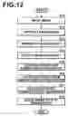 Fig. 09 - APPARATUS, METHOD AND PROGRAM FOR IMAGE TYPE JUDGMENT