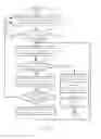 Fig. 02 - METHOD FOR ESTIMATING BOUNDARY OF VIDEO SEGMENT IN VIDEO STREAMS