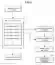 Fig. 09 - Image Processing Apparatus