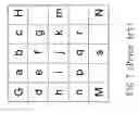 Fig. 08 - Method of parallelly filtering input data words to obtain final output data words containing packed half-pel pixels