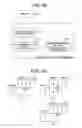 Fig. 45 - IMAGE ENCODER AND IMAGE DECODER, IMAGE ENCODING METHOD AND IMAGE DECODING METHOD, IMAGE ENCODING PROGRAM AND IMAGE DECODING PROGRAM, AND COMPUTER READABLE RECORDING MEDIUM RECORDED WITH IMAGE ENCODING PROGRAM AND COMPUTER READABLE RECORDING MEDIUM RECORDED WITH IMAGE DECODING PROGRAM