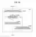 Fig. 53 - IMAGE ENCODER AND IMAGE DECODER, IMAGE ENCODING METHOD AND IMAGE DECODING METHOD, IMAGE ENCODING PROGRAM AND IMAGE DECODING PROGRAM, AND COMPUTER READABLE RECORDING MEDIUM RECORDED WITH IMAGE ENCODING PROGRAM AND COMPUTER READABLE RECORDING MEDIUM RECORDED WITH IMAGE DECODING PROGRAM