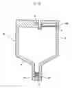 Fig. 22 - Bag-like container with spout