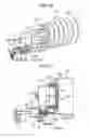Fig. 12 - Toner container having a gear portion and image forming apparatus