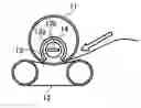Fig. 01 - Image fixing device having carbon lamp and reflector
