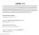 Fig. 208 - Anti-TAT188 antibodies
