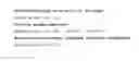 Fig. 231 - Anti-TAT188 antibodies