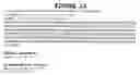 Fig. 13 - Gene disruptions, compositions and methods relating thereto