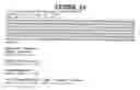 Fig. 23 - Gene disruptions, compositions and methods relating thereto