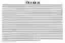 Fig. 46 - Gene disruptions, compositions and methods relating thereto