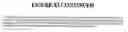 Fig. 86 - Gene disruptions, compositions and methods relating thereto