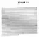 Fig. 98 - Gene disruptions, compositions and methods relating thereto