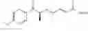 Fig. 20 - Deacetylase inhibitor therapy