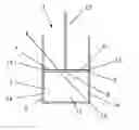 Fig. 01 - Structural surface design device