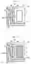 Fig. 08 - Electronic circuit board and its manufacturing method