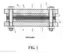 Fig. 02 - Fuel cell