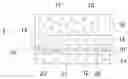 Fig. 01 - Electrophotographic photoreceptor