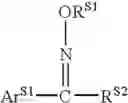 Fig. 87 - Positive resist composition and patterning process