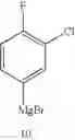 Fig. 55 - Combinatorial rosamine library and uses thereof