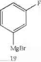 Fig. 64 - Combinatorial rosamine library and uses thereof