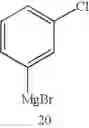 Fig. 65 - Combinatorial rosamine library and uses thereof