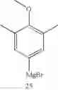 Fig. 70 - Combinatorial rosamine library and uses thereof